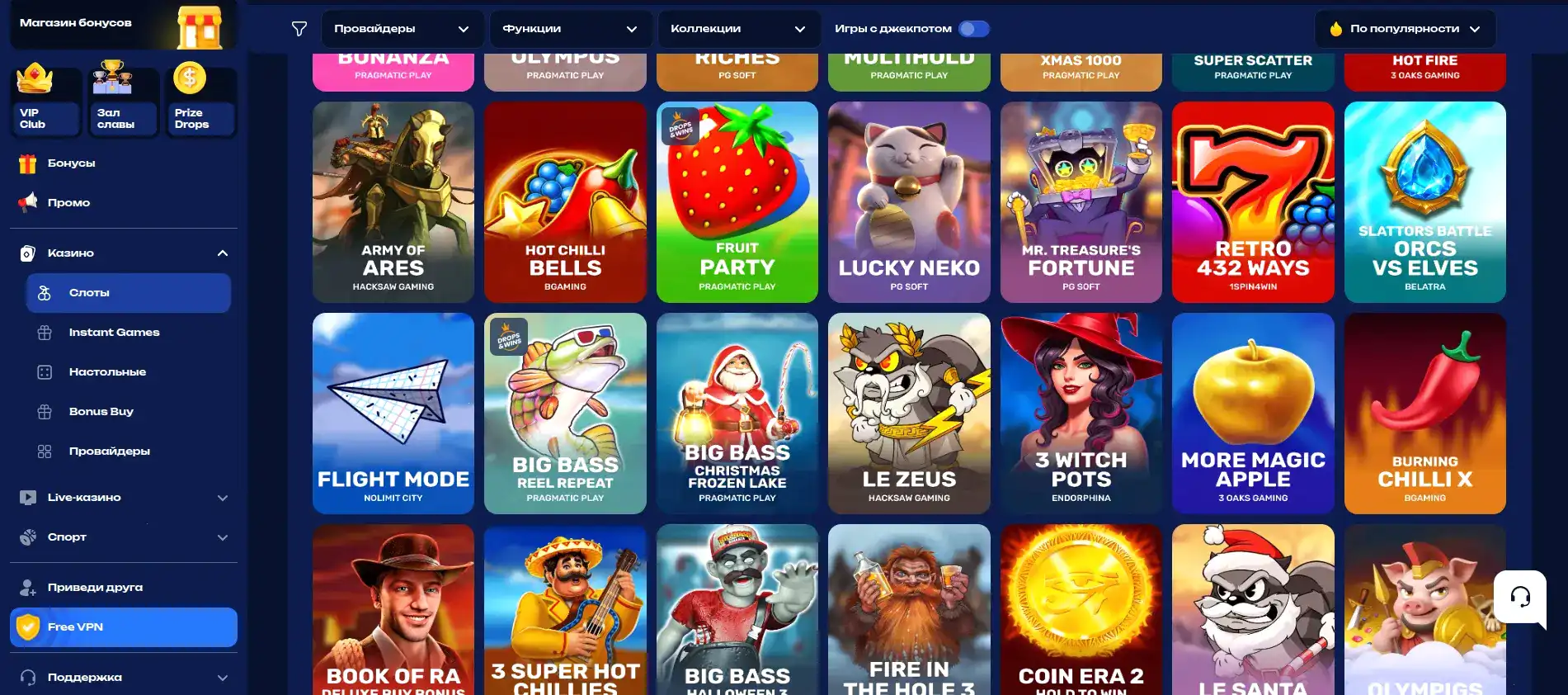 Процесс вывода средств в казино 1хслотс